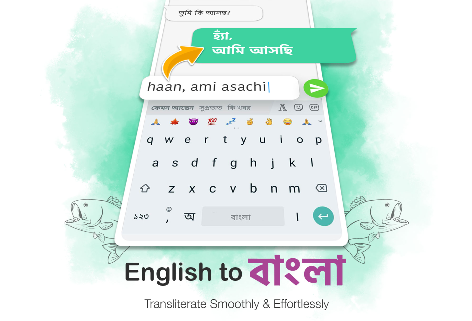 English to Bangla Typing keyboard