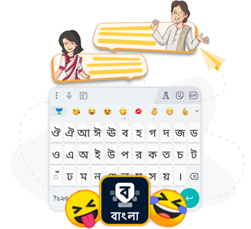 Download Bangla Keyboard App Online | Bengali Typing Keyboard