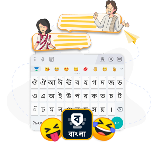 bangla keyboard in whatsapp