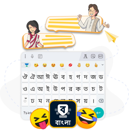 bangla to english keyboard app