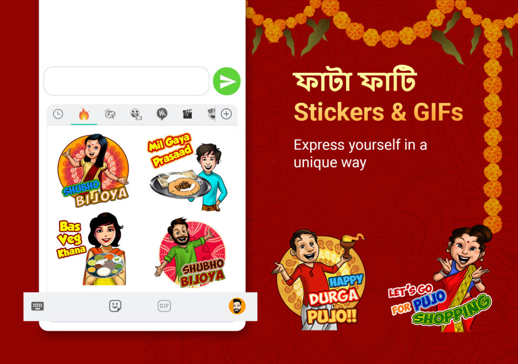 Durga Puja Free Whatsapp stickers
