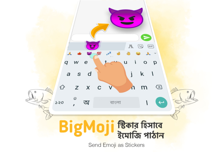 whatsapp bengali typing app