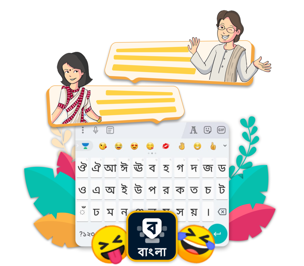 Best Bangla Keyboard For Android