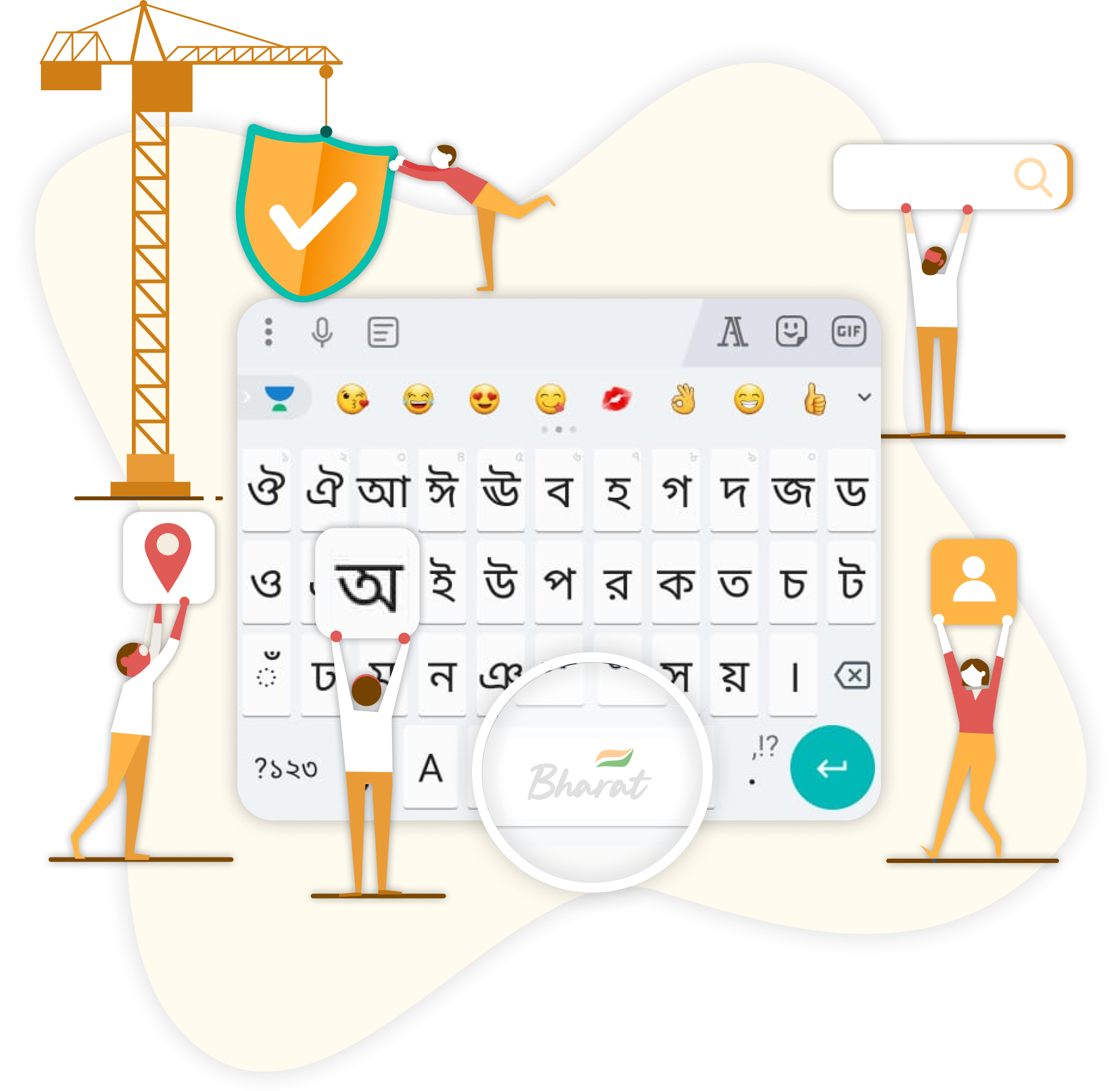 Download Bangla Keyboard App Online ⬇️ Bengali Typing Keyboard