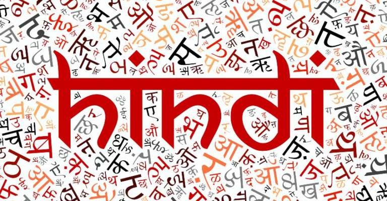 Ways to learn Hindi Alphabets