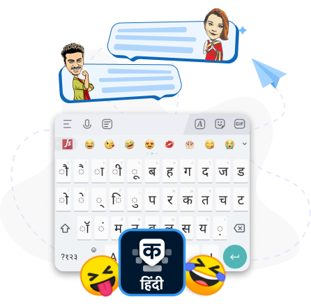 Hindi Keyboard App