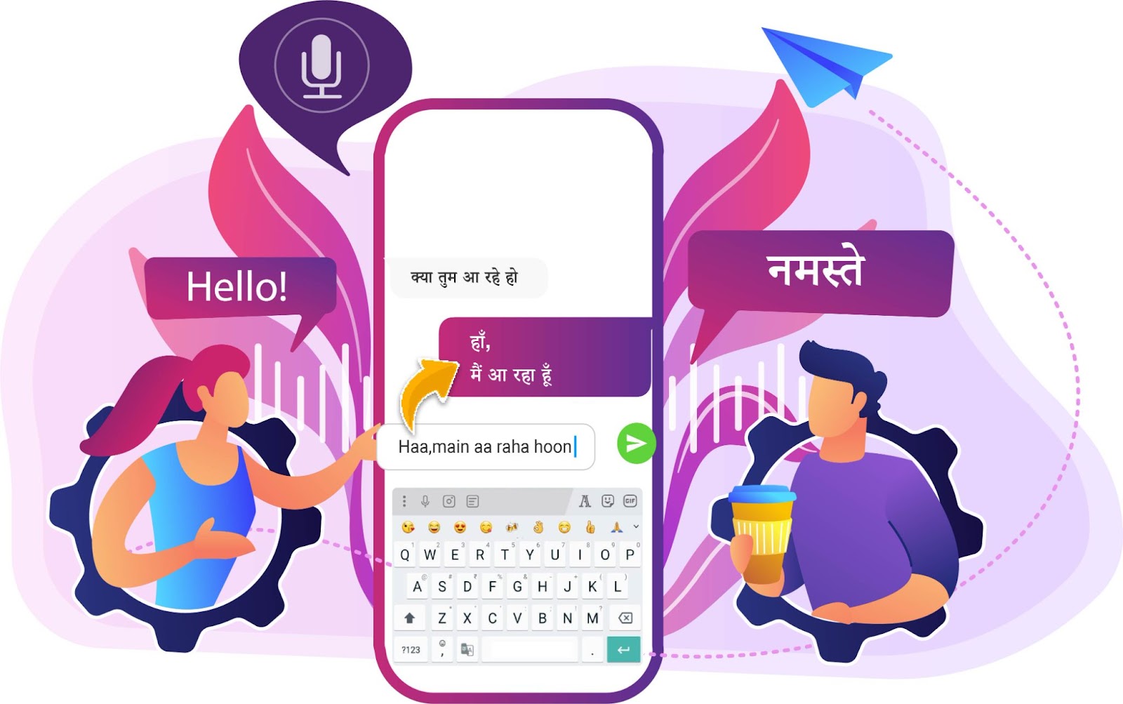 Download Hindi typing keyboard