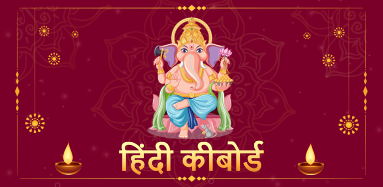 Ganesh Chaturthi 2021 – Wishes, free Gifs and lots of stickers to share on Whatsapp