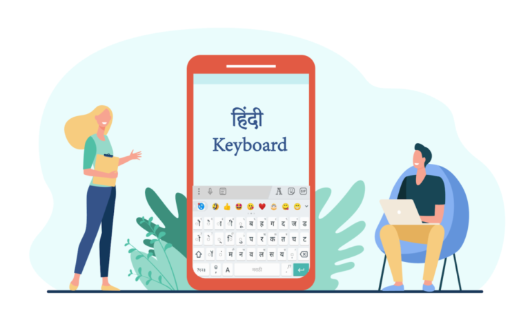 5 Facts why Hindi keyboard is so interactive
