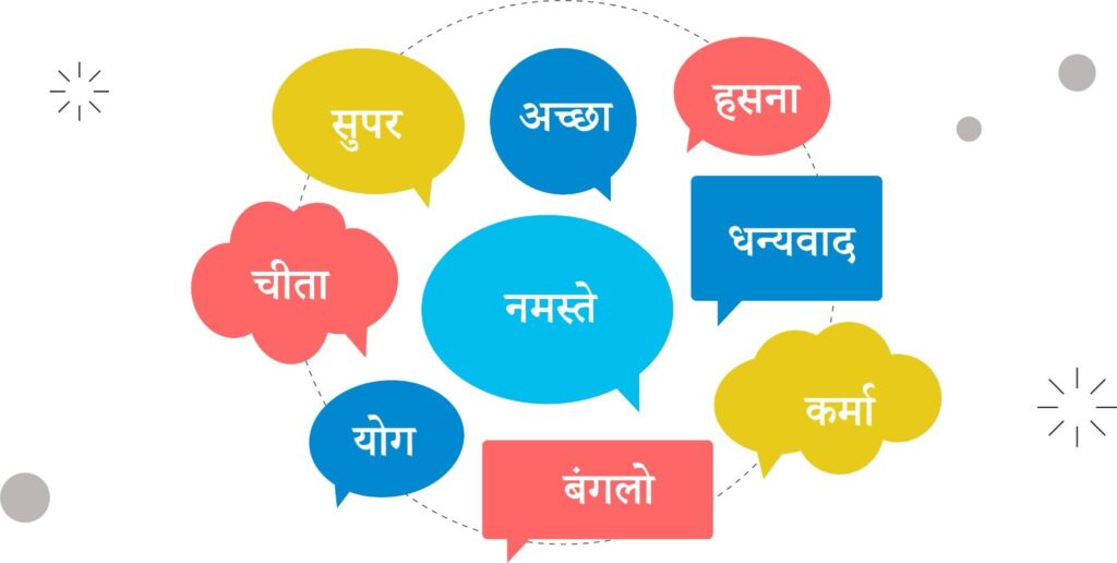 Download Hindi Typing keyboard app