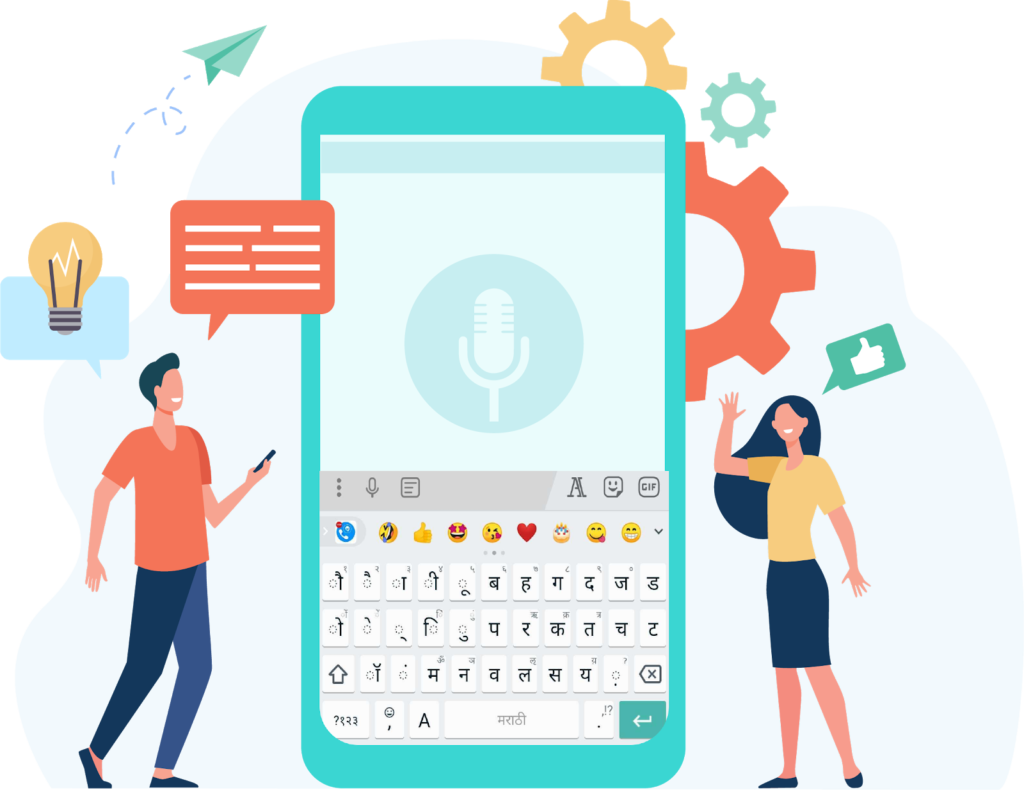 7 Features About Hindi Keyboard That'll Brighten Your Day