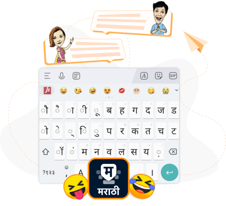 How do I do Marathi typing on an English keyboard?